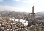 When you see the buildings of Makkah higher than the peaks of the mountains then know that Qiyamah is close. (Hadith Musanaf ibn Abi Shaybah)